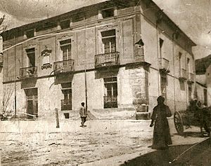 Archivo:1900 PUERTA ALMANSA CASA JOQUIN MARIA LOPEZ FECHA SIN CONFIRMAR (1)