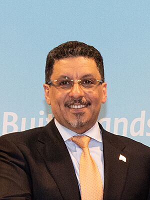 Ahmad Awad bin Mubarak of Yemen in 2023 - (53018827612) (cropped).jpg
