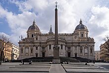 Apse of Santa Maria Maggiore.jpg