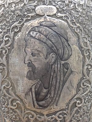 Archivo:Avicenna Portrait on Silver Vase - Museum at BuAli Sina (Avicenna) Mausoleum - Hamadan - Western Iran (7423560860)