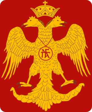 Archivo:Byzantine Palaiologos Eagle