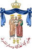 Coat of arms of the Greek Orthodox Patriarchate of Antioch and All the East.svg