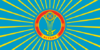 Flag of Astana, Kazakhstan.svg