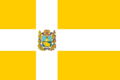 Flag of Stavropol Krai