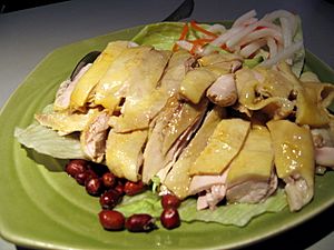 Archivo:Hainanese Chicken