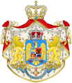 Kingdom of Romania - Big CoA