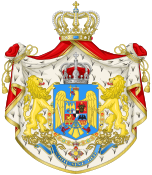 Kingdom of Romania - Big CoA.svg