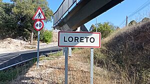 Archivo:Loreto - Entrada