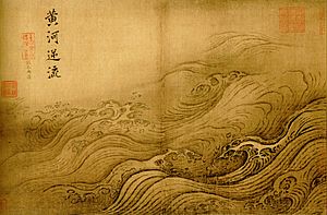 Archivo:Ma Yuan - Water Album - The Yellow River Breaches its Course