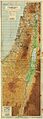 Palestina 1946