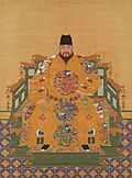 Portrait assis de l'empereur Ming Yingzong.jpg