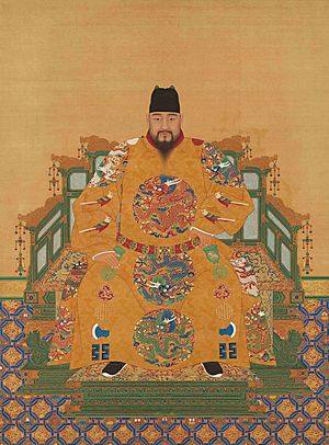 Archivo:Portrait assis de l'empereur Ming Yingzong