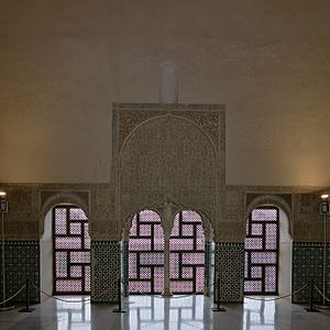 Qubba del Cuarto Real de Santo Domingo, Granada