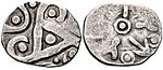 Archivo:Seal coin of the Ror Empire (Kuru)