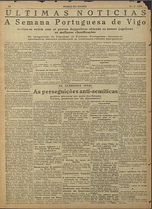 Archivo:Semana portuguesa Vigo 1933