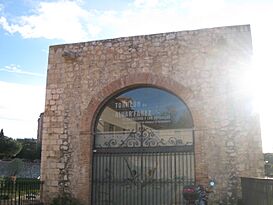 Torreón de Álvarez Fáñez.jpg