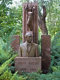 Vitoria - Monumento a Jesús Guridi 2