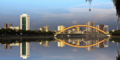 Xinyang shi river