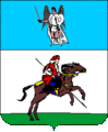 Герб Черкасс (1851)