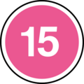 BBFC 15 2019