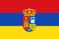 Bandera de Pozo de Urama.svg