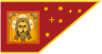 Banner of the Most Merciful Savior, 1552.svg