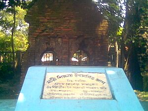 Archivo:BirthPlace of BegumRokeya