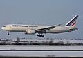 Boeing 777-F28, Air France Cargo AN1658795