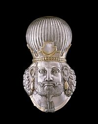 Bust of Shapur II the Great in the Metropolitan Museum of Art.jpg
