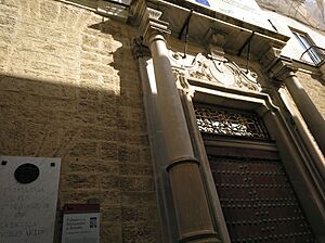Archivo:Casa-Palacio de los Marqueses de Recaño (Cádiz) 02