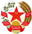 Emblem of the Tajik SSR
