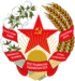 Emblem of the Tajik SSR.svg