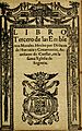 Emblemas morales de Don Iuan de Horozco y Couarruuias Arcediano de Cuellar en la Santa Yglesia de Segouia. (1591) (14561475239)