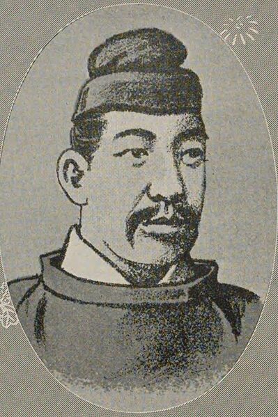 Emperor Buretsu