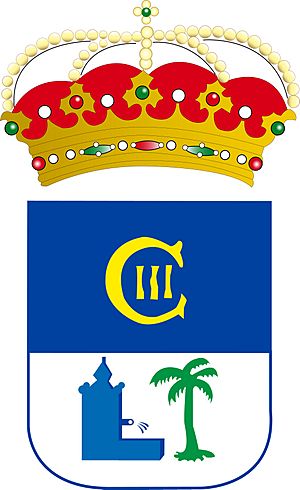 Archivo:Escudo del ayuntamiento de Fuente Palmera actualizado 2017