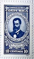 Archivo:Estampilla Jose Joaquín Rodriguez - Presidentes 1979