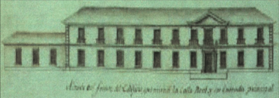 Archivo:Fachada de la Real Casa de Moneda de Popayán