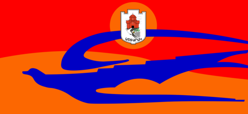 Flag of Ashtarak, Armenia