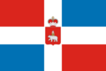 Flag of Perm Krai