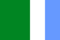 Flag of Pitalito (Huila)