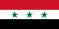 Flag of Syria (1963-1972, 1-2)