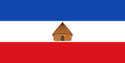 Flag of the Southern Nations, Nationalities, and Peoples' Region.svg