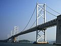 GreatSetoBridge2-edit