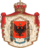 Great Arms of the Kingdom of Albania (1939–1943).png