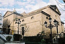 Archivo:Iglesia de Santa María la Mayor, en Algarinejo (Granada)