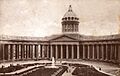 Kazan Cathedral in 1900s