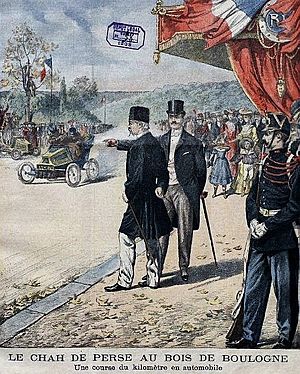 Archivo:Le Chah de Perse au bois de Boulogne pour la course du kilomètre (septembre 1902)