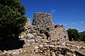 Nuraghe serbissi front