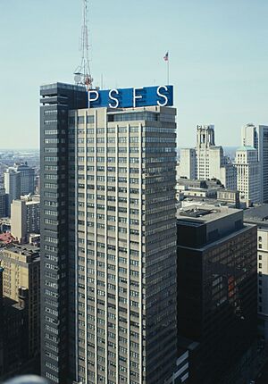 Archivo:PSFSBuilding1985