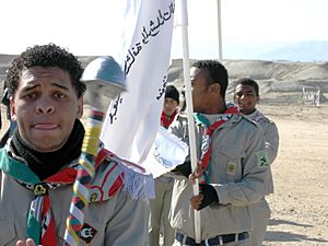 Archivo:Palestinian Christian Scouts celebrating the Eve of the Epiphany (Paramony) at Bethabara 2008
